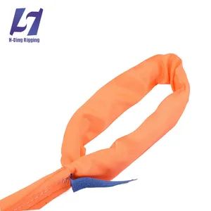 High Visibility Lifting Sling with Reflective Strips for Low Light Working Conditions - Qingdao H-Ding Rigging Co., Ltd. - China