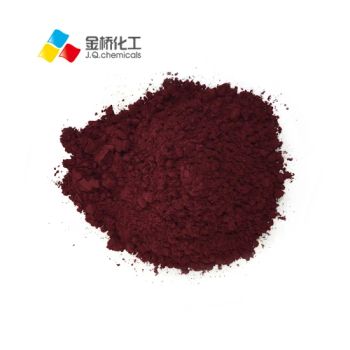 Candy Color Pigments Fd&C Red 40 Allura Red Food Color Type Red Colour Red Purity 87% Origin China Content 200% Trademark - Hunan Jqmaterial Tech Co., Ltd. - China