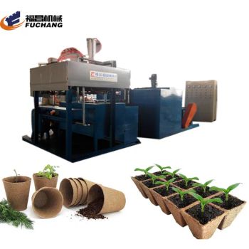 Biodegradable Plant Pots Making Machine Size Small Origin China Trademark FC Condition New Application Food Certification CE - Longkou Fuchang Packing Machinery Co., Ltd. - China