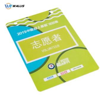 Matte Lamination Digital Prints Color PVC Polycarbonate Plastic ID Card for Student/Employee/Wedding - Shanghai Wallis Technology Co., Ltd. - China