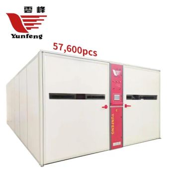 New type high hatching rate YFDF 576SL egg incubator with roller egg tray egg incubator hatchery machine - Beijing Yunfeng Limin Livestock Equipment Co., Ltd. - China