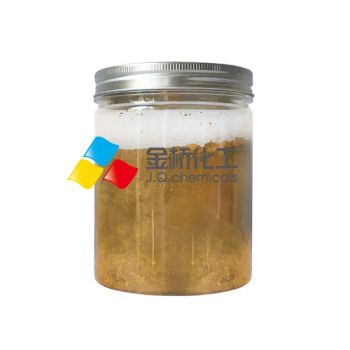 Cosmetic Inorganic Pigment Iron Oxide Foundation Pigment for Foundation - Hunan Jqmaterial Tech Co., Ltd. - China