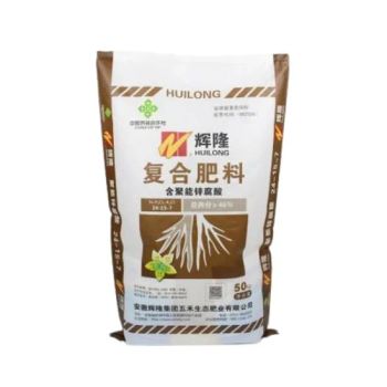 Versatile PP Woven Bag for Packaging Various Agricultural Goods - Wenzhou Xihang Plastic Industry Co.,Ltd - China