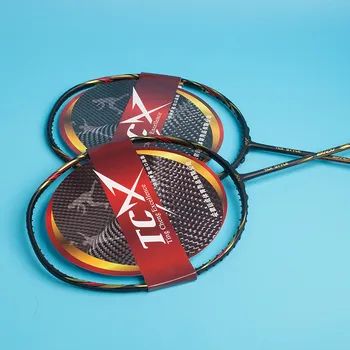 Top Badminton Rackets Wholesaler Badminton Racket Set - ANHUI TINGCHENG IMP & EXP TRADE CO., LTD. - China