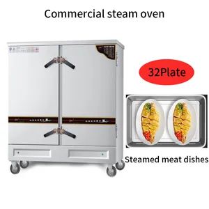 Food Steamer Electric Food Steamers Multifunctional Food Steamer Electric Rice Steamer Machine - Jiangsu Xinyuehai Commercial Kitchenware Co., Ltd - China