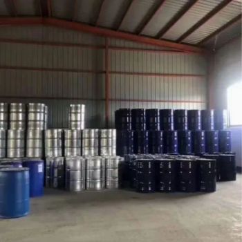Methyl Ethyl Carbonate Is Used to Synthesize Carbonate Compounds by Ester Reaction with Alcohols CAS 623 - 53 - 0 - Hunan Hua He Xing Chemical Trading Co., Ltd. - China