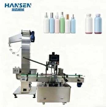 Bottle Cap Automatic Packaging Line Feeding System Vibratory Bowl Feeder Vibrating Feeders for 32mm Cap - Guangzhou Hansen Machinery Equipment Co., Ltd. - China