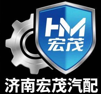 Product - Jinan Hongmao Automotive Parts Co., Ltd - China