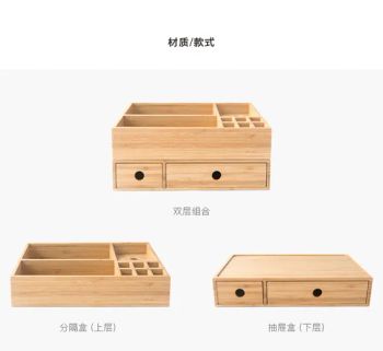 Wood Jewelry Treasure Boxes with Hinged Lid Wooden Storage Box with Drawers - Guangzhou Yuanzhou Package Box Co., Ltd. - China