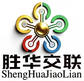 Product - Shenghua Jiaolian Cable(Henan) Co., Ltd. - China