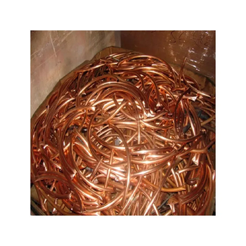 High-Quality Grade A Copper Wire Scrap from Belgium We supply premium Grade A copper wire scrap with high copper purity, suitable for recycling, manufacturing, and industrial applications. Available for OEM/ODM orders and bulk wholesale supply to international buyers. from FK GLOBAL TRADING High-Quality Grade A Copper Wire Scrap from Belgium We supply premium Grade A copper wire scrap with high copper purity, suitable for recycling, manufacturing, and industrial applications. Available for OEM/ODM orders and bulk wholesale supply to international buyers. - FK GLOBAL TRADING - Netherlands