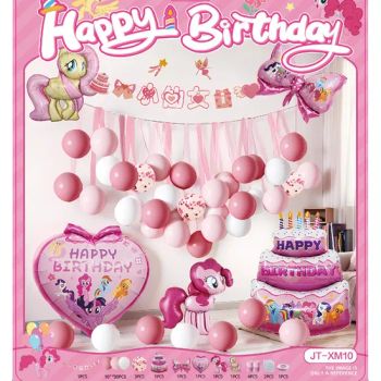 Animated Doll Customized Birthday Balloons Provide for Children - Yiwu Yalun Daily Commodity Co., Ltd. - China