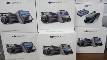 DJI MAVIC 4 PRO Fly More Combo (RC 2 + 3 Batteries) Brand Name DJI Mavic Packaging Fully packaged Takeoff Weight Approx. 1063 G - Global Texas Trading LLc - United States