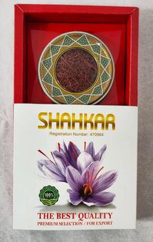 Iranian Saffron - Sairafi Goods Wholesale - Iran