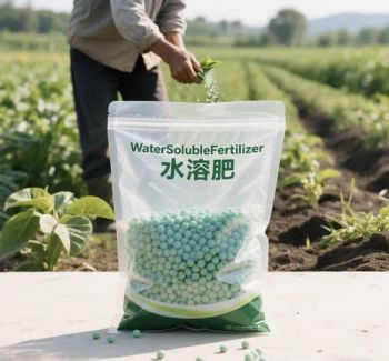 Low Cost Water - Soluble Plant - Friendly Water Soluble Fertilizer for Fruit Trees - Shanghai Juxingzhi International Trade Co., Ltd. - China