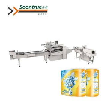 Automatic Single & Double Roll Kitchen Towel Film Wrapping & Bundle Packing Machine with Auto Counting and Heat Sealing, for Hygiene Paper Rolls - Shanghai Soontrue Fengguan Packaging Automation Co., Ltd. - China