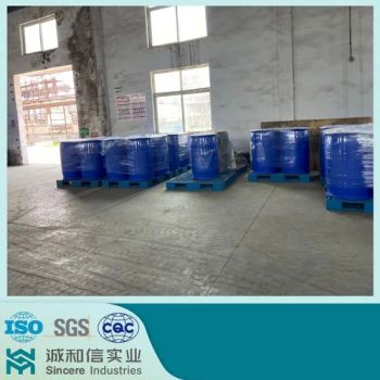 Catalysts Organic Synthetic Intermediates C6h12n2 CAS 280-57-9 Teda 99% - Hainan Sincere Industries Co., Ltd. - China