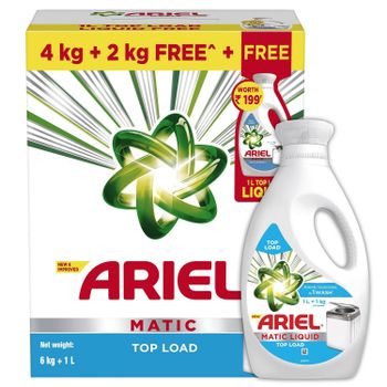 Bulk Ariel Laundry Detergent Powder Wholesale Suppliers - Ariel Detergent Powder - Bulk Ariel Detergent - TRADING BROS LLC - United States