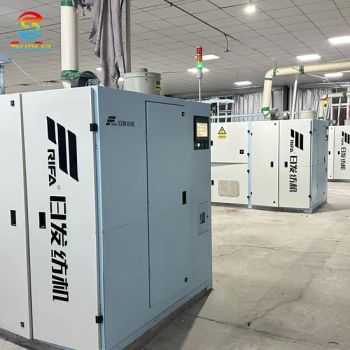 Used Rifa 30d Rotors Spinning Textile Machines 2021model Origin China Condition Used Trademark RIFA Warranty 12 Months Model NO. Rifa - Zouping Sunda International Trading Co., Ltd. - China