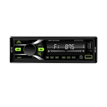 Car Radio MP3 Player Digital Bt Car MP3 Player 50wx4 FM Radio Stereo - Guangzhou Yuexiu District Yihua Auto Supplies Firm - China