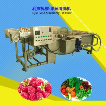 Tunas Washing Machine Olive Groves Washing Machine - Zhucheng Lijie Food Machinery Co.,Ltd. - China