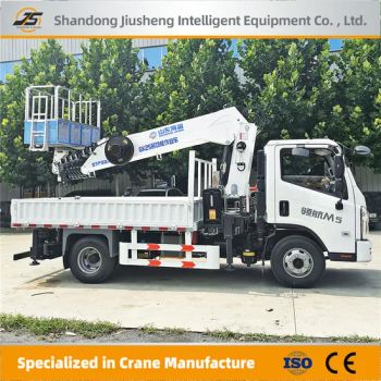 Aerial Work Vehicle for Warehouse Rack Maintenance 25m High-Altitude Operation Truck - Shandong Jiusheng Intelligent Equipment Co., Ltd - China