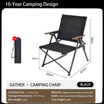 Best-Selling Kermit Chairs, Canoe Chairs, Outdoor Activity Chairs, Portable Aluminum Beach Chairs, Forest Camping Folding Chairs, Fishing Chairs. Manufacturer. - Qingdao Otia Industry and Trade Co., Ltd. - China