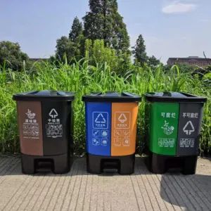 Office Pedal Double Bin Classification Trash Bin Outdoor Household Dual-Use Trash Bin - Hangzhou Bestsuppliers Foreign Trade Group Co., Ltd. - China