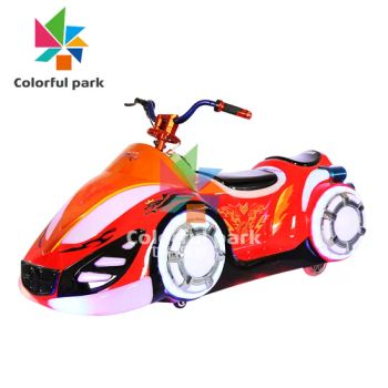 Amusement Machine Wholesale Arcade Game Machine Coin Operated Kiddie Rides - Guangzhou Colorful Park Animation Technology Co., Ltd - China