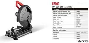 14” Cut off Machine - JIANGSU ALSTON TOOLS CO., LTD. - China