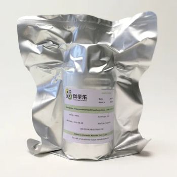 Surface Protector Bis (trimethoxysilylpropyl) Amine CAS 82985-35-1 - Hubei Co-Formula Material Tech Co., Ltd. - China