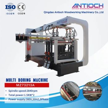 Multi-Boring Drilling Machine with Triple Row Woodworking Machinery Wood Drilling Machine - Qingdao Antioch Woodworking Machinery Co., Ltd. - China