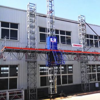 Modern Metal Single & Double Mast Climbing Work Platforms for Builders and Sailboat Mast Climber Systems - Shandong Xingdou Intelligent Equipment Co., Ltd. - China