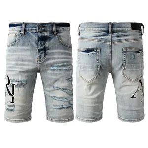 Streetwear Manufacturer Mens Slim Fit Paint Splash Washed Jean Distressed Denim Shorts - Guangzhou Yongmai Trading Co., Ltd. - China