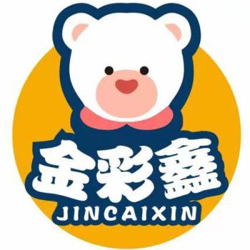 Product - Foshan JIN CAI XIN Toys Co., Limited. - China