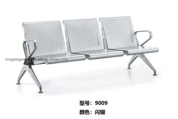 Modular Office Furniture Airport Chair 3 Seater Waiting Chair - Foshan Jinglin Youpin Furniture Co., Ltd. - China