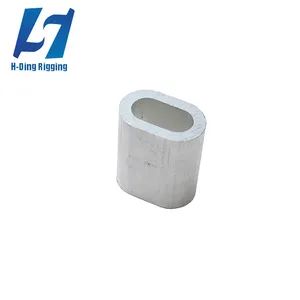 Single Ferrule Aluminum Oval Sleeves DIN 3093 for Steel Cable Applications - Qingdao H-Ding Rigging Co., Ltd. - China