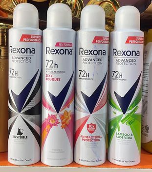 Rexona Deodorant Body Spray Wholesale Bulk Supply 48 Hour Long Lasting Protection Men Women Antiperspirant Deo Spray Exp from pptradinggmbh Rexona Deodorant Body Spray Wholesale Bulk Supply 48 Hour Long Lasting Protection Men Women Antiperspirant Deo Spray Exp - pptradinggmbh - Germany