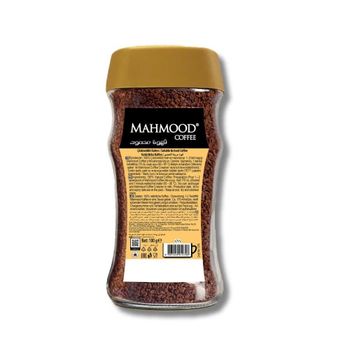 Fresh Mahmood Coffee Blend Premium Roasted Flavor Aromatic Beverage Bulk Order Wholesale from MASI TRADING GMBH Fresh Mahmood Coffee Blend Premium Roasted Flavor Aromatic Beverage Bulk Order Wholesale - MASI TRADING GMBH - Germany