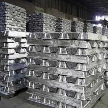 Aluminum Ingots A7 99.97% Grade A from JAC SEEDS & OIL TRADING (PTY) LTD Aluminum Ingots A7 99.97% Grade A - JAC SEEDS & OIL TRADING (PTY) LTD - South Africa