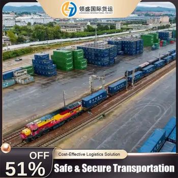 Rail Express Freight Service From China to Laos - Yiwu Lingsheng International Freight Forwarding Co., Ltd. - China