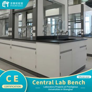 Sefa 8m 2016 Certified Central Lab Bench with High Pressure Laminate - Shanghai Yantai Technology Co. Ltd. - China