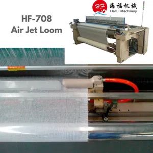 High Speed Air Jet Loom Knitting Machines From China Qing Dao - Qingdao Haifu Machinery Manufacture Co., Ltd. - China