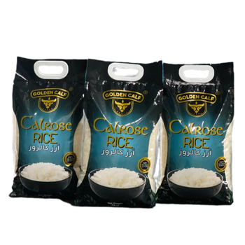 BEST QUALITY VIETNAM CALROSE RICE MEDIUM RICE AVAILABLE FOR EXPORTING - STEPHEN WA84857047123 – product photo, Medium Rice products found from trusted suppliers, wholesalers, manufacturers & exporters Listing