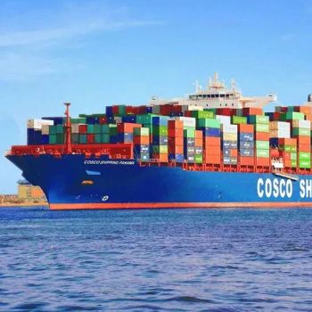 Shenzhen Logistics Dangerous Goods Sea Shipping Liquid, Powder, Battery, Chemical Products - Guanyu International Supply Chain (Shenzhen) Company - China
