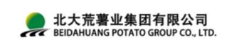Product - Beidahuang Potato Group Co.,Ltd. - China