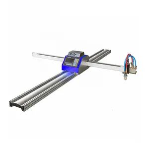Cost-Effective Plasma Cutting Machine for Metal Fabrication Needs - Jinan Omai Cnc Machinery Co., Ltd - China
