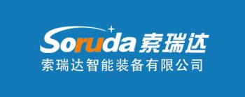 Product - Jiangxi Suoruida Intelligent Equipment Technology Co., LTD. - China
