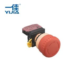 Automotive Electronics Rotary Spherical Screw Metal Spherical Welding Foot Push Button Switch - Yijia Industrial Electric Co., Ltd. - China