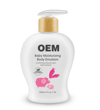 Customize your logo  200ml Baby Moisturizing Body Emulsion Texture Light Moisture Retention Continuously Hydrates Key Ingredients Carrot Oil, Black Tea Seed - Foshan Desha Biological Technology Co., Ltd. - China